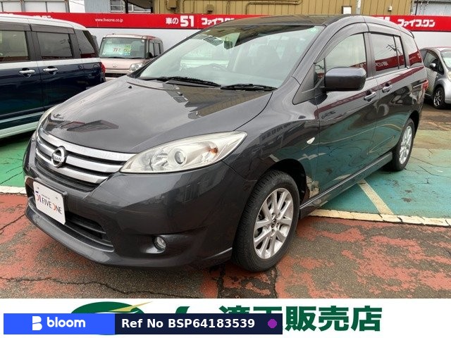 2014 Nissan Lafesta