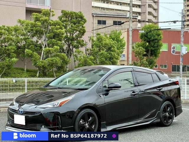 2022 Toyota Prius