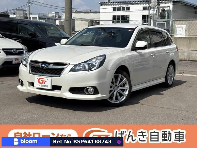 2012 Subaru Legacy Touring Wagon