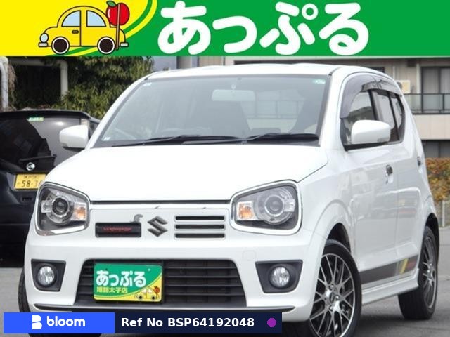 2021 Suzuki Alto
