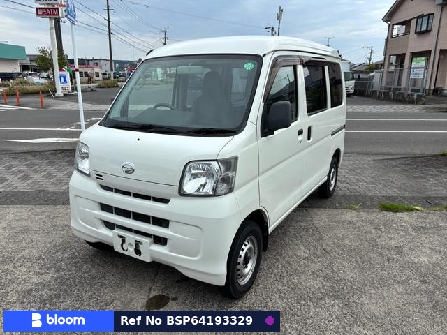 2015 Daihatsu Hijet Cargo