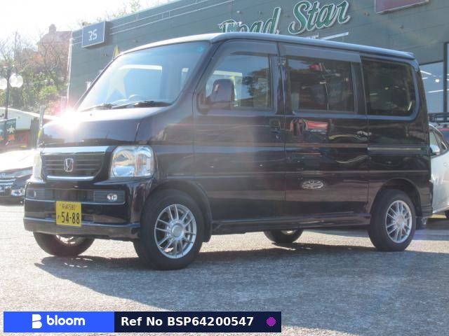 2007 Honda Vamos