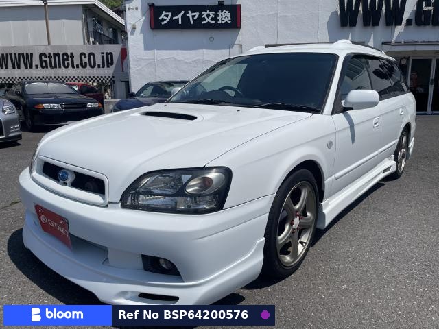2003 Subaru Legacy Touring Wagon