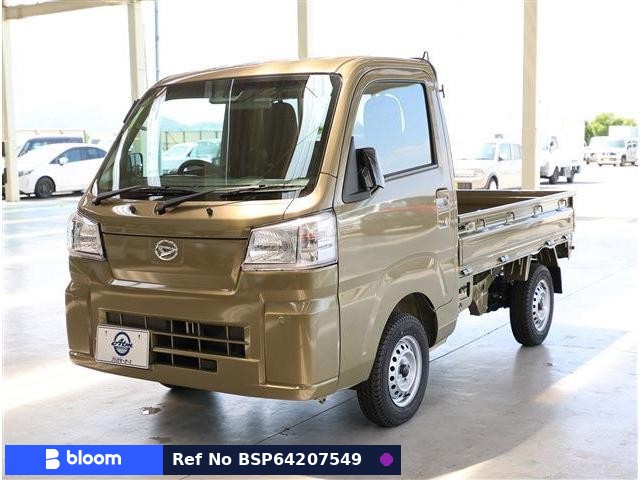 2026 Daihatsu Hijet Truck