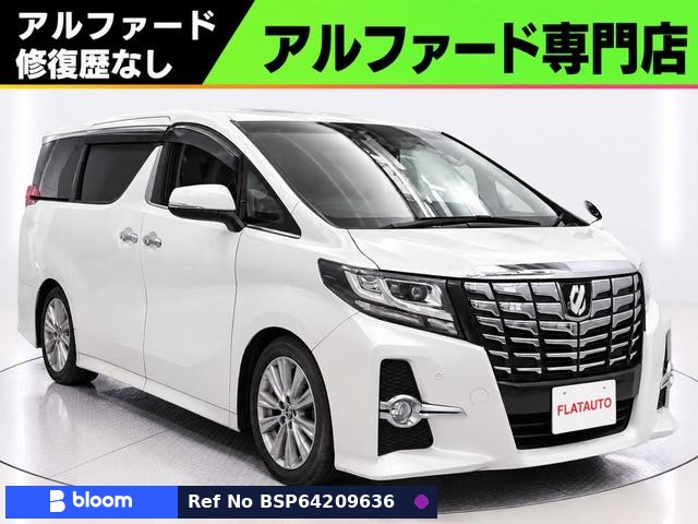 2017 Toyota Alphard