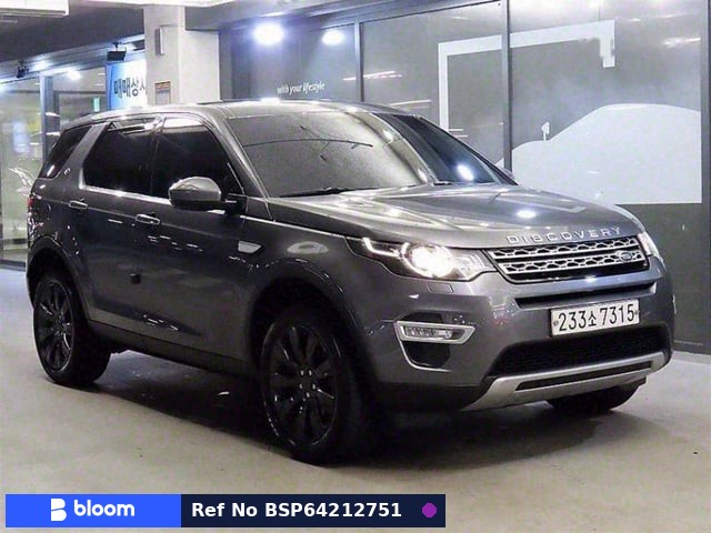 2016 Land Rover Discovery Sport