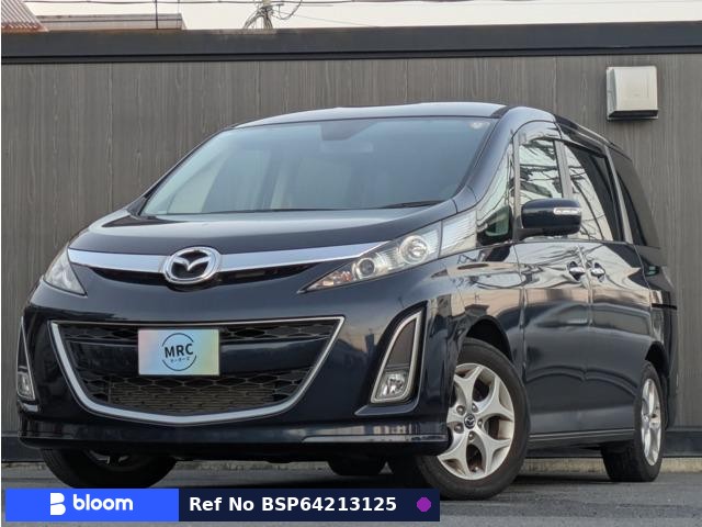 2014 Mazda Biante