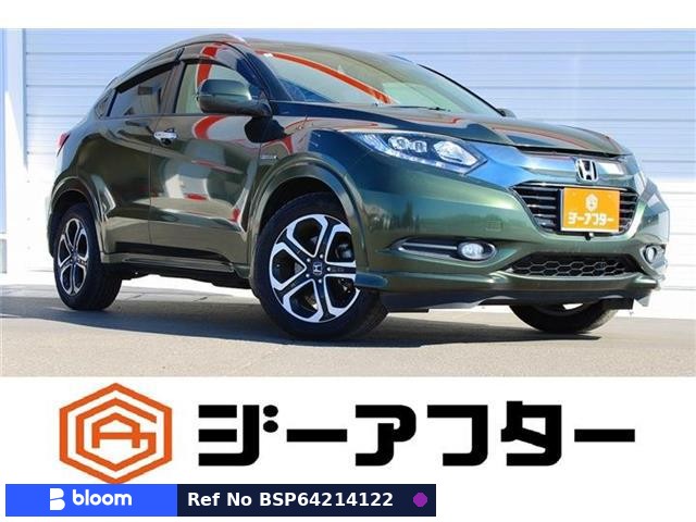 2014 Honda Vezel