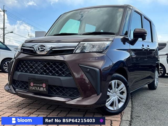 2021 Daihatsu Thor
