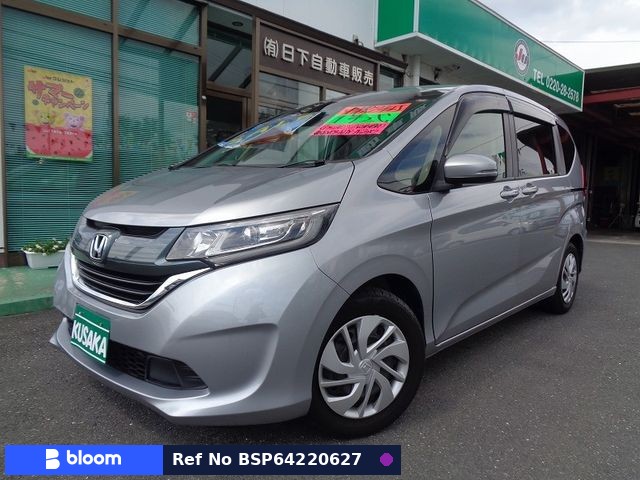 2019 Honda Freed