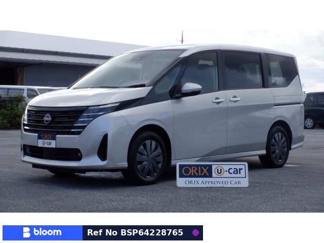 2023 Nissan Serena