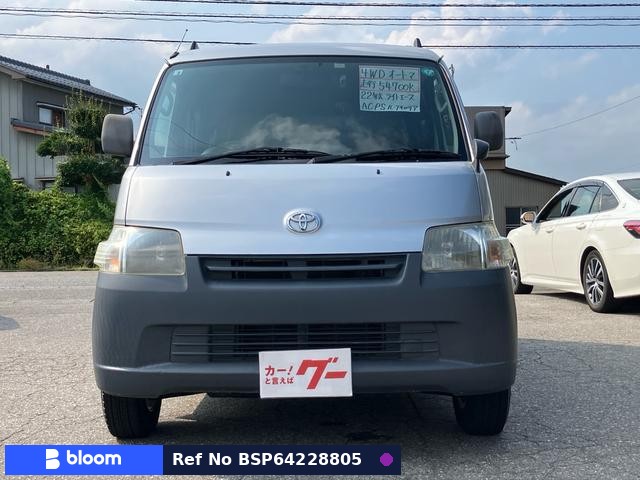 2010 Toyota Liteace VAN