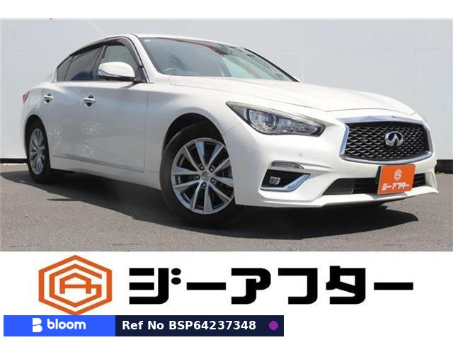 2018 Nissan Skyline