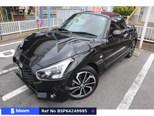 2017 Daihatsu Copen