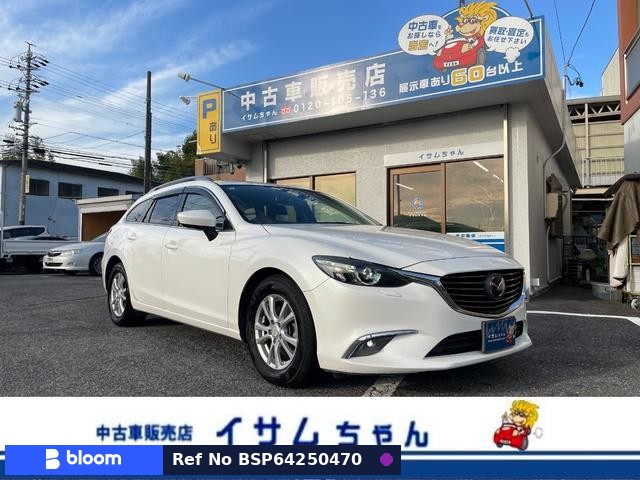 2015 Mazda Atenza Wagon