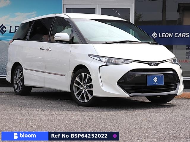 2016 Toyota Estima