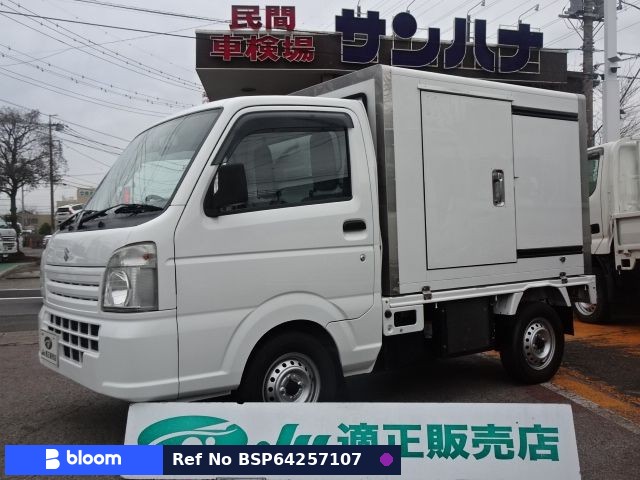2017 Suzuki Carry Truck