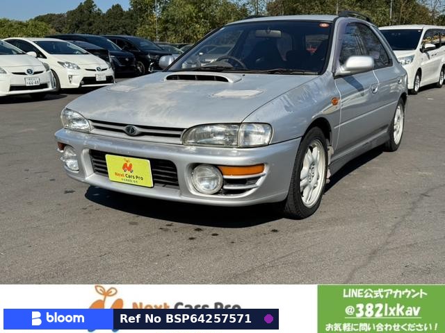 1996 Subaru Impreza Sports Wagon
