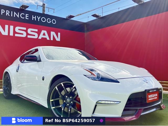 2018 Nissan Fairlady Z