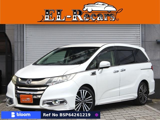 2015 Honda Odyssey