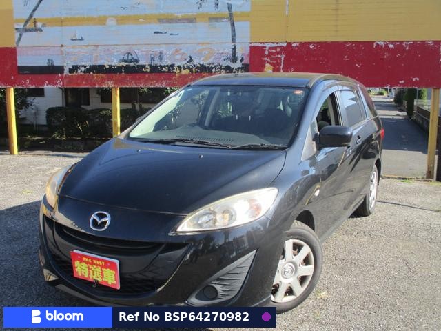 2014 Mazda Premacy