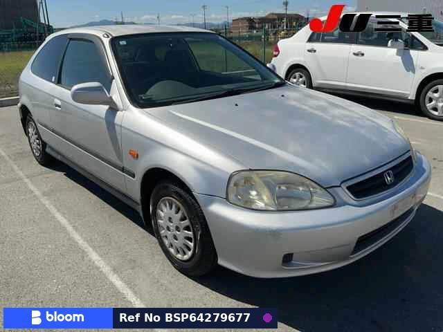 1999 Honda Civic