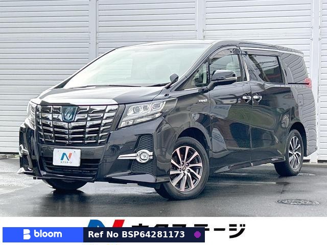 2015 Toyota Alphard Hybrid
