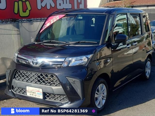 2022 Toyota Roomy