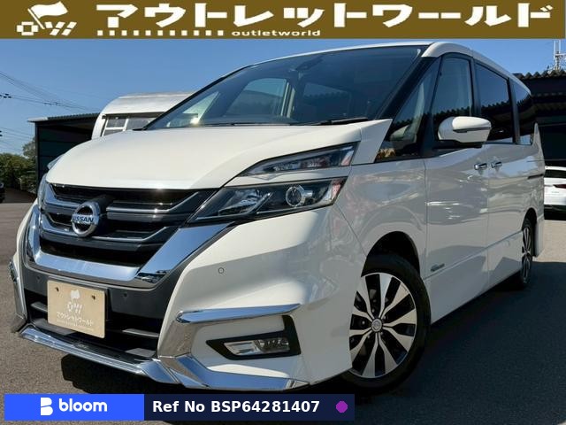2018 Nissan Serena