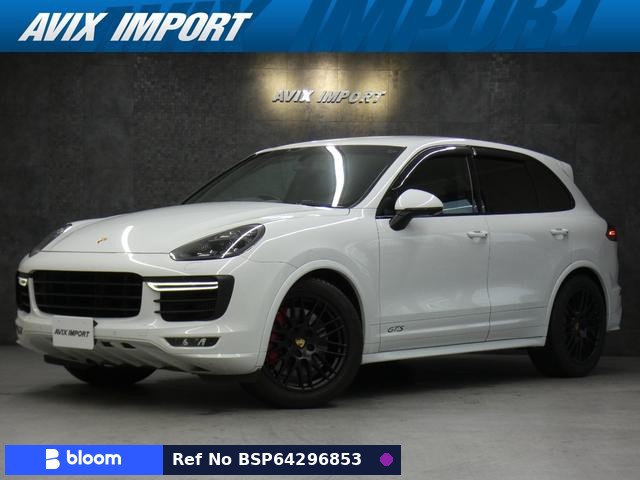2015 Porsche Cayenne