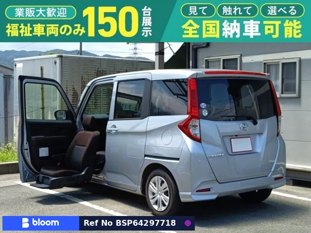 2021 Toyota Roomy