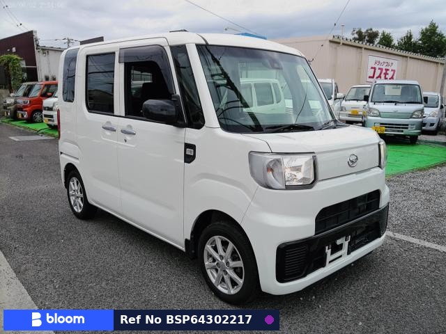 2017 Daihatsu Hijet Caddie