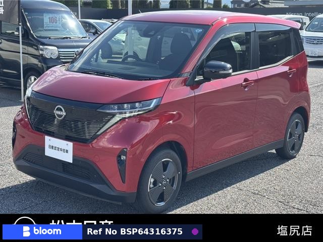 2023 Nissan Sakura