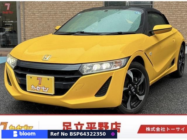 2016 Honda S660