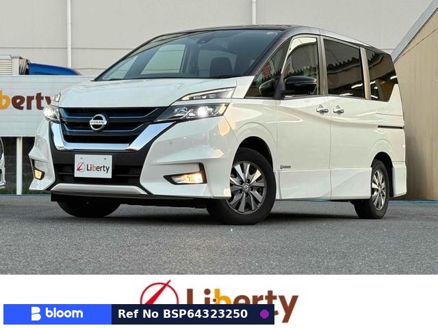 2018 Nissan Serena
