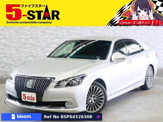 2015 Toyota Crown Majesta