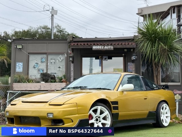 1996 Nissan 180SX