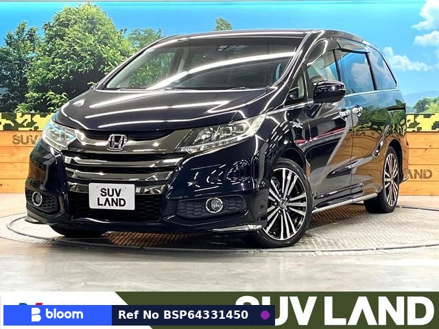 2013 Honda Odyssey