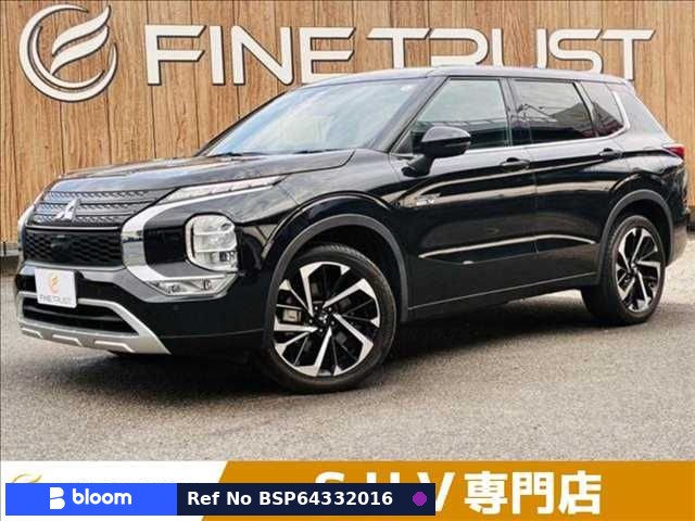 2022 Mitsubishi Outlander Phev