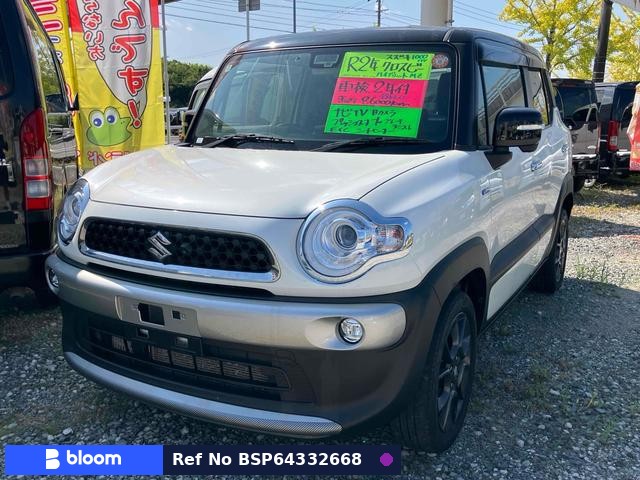 2020 Suzuki X BEE