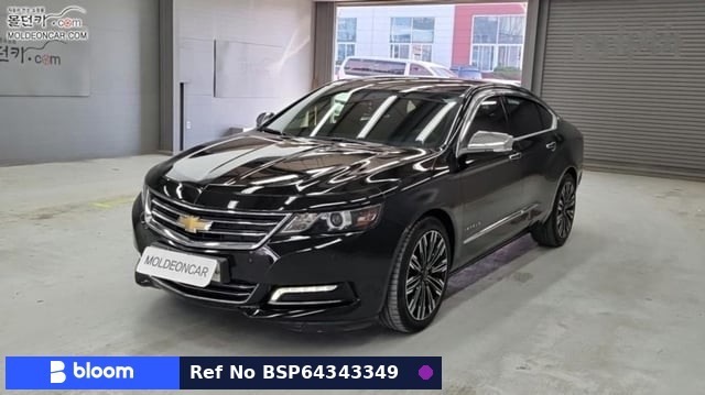 2015 Chevrolet Impala