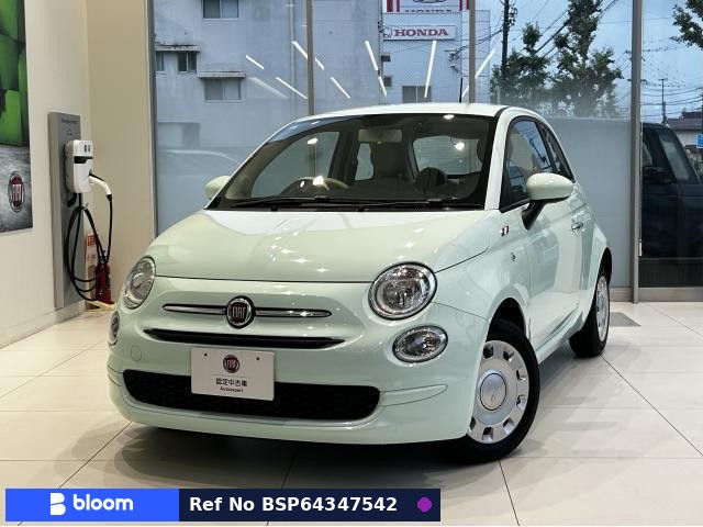 2019 Fiat 500