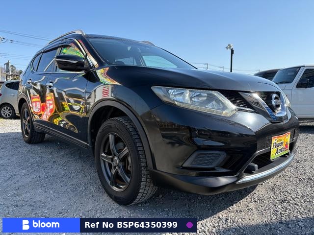 2014 Nissan X-Trail
