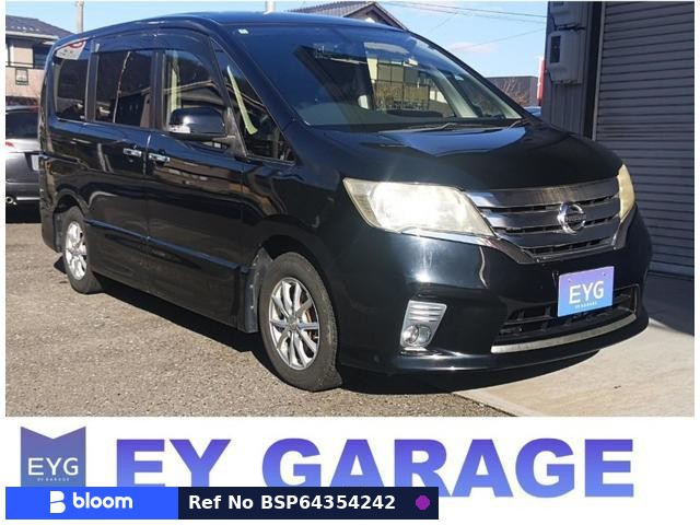 2012 Nissan Serena