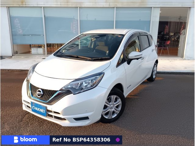 2017 Nissan Note