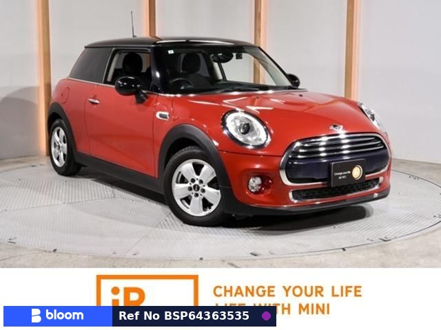 2017 BMW MINI