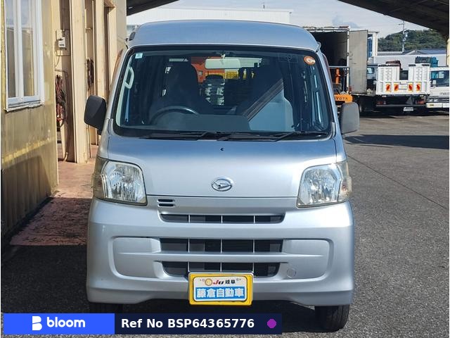 2013 Daihatsu Hijet Cargo
