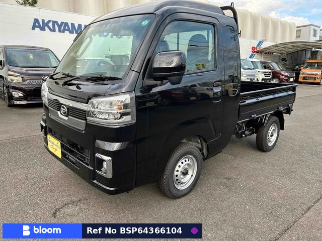 2024 Daihatsu Hijet Truck