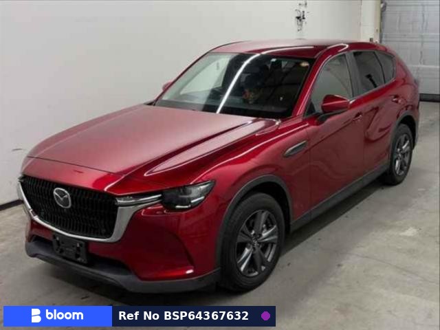 2023 Mazda CX-60