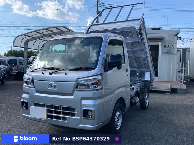 2025 Daihatsu Hijet Truck